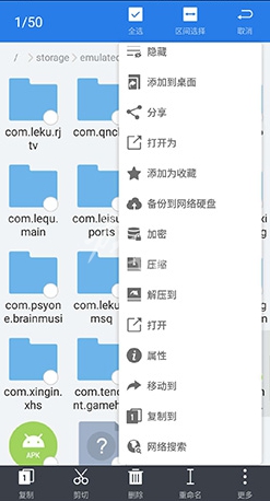 游侠网4