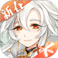 食物语正式版 v1.0.97