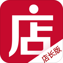 微店店长版2024官方客户端v9.7.60.0最新版