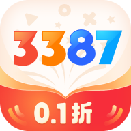 3387游戏盒子官方正版手游平台