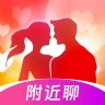 本地欢聊app官方下载最新版v2.7.02官方安卓版