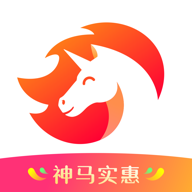 神马实惠2026最新版 v3.3.5