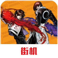 拳皇2002风云再起内置金手指版 v2026.02.25.10