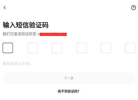 ETH币交易所app下载官方手机版本 ETH币交易所app下载官方手机版本