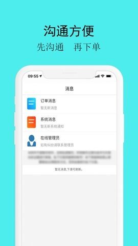 游戏代练接单平台2022最新版