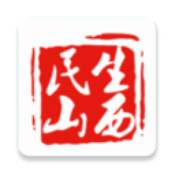 民生山西app官网安装