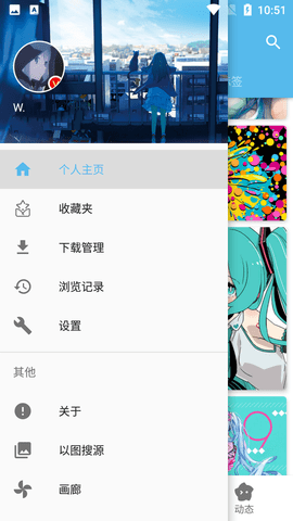 ShaftP站直连版