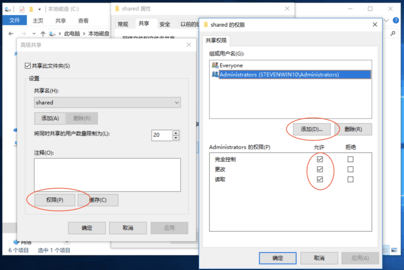 猫头鹰文件2025最新版