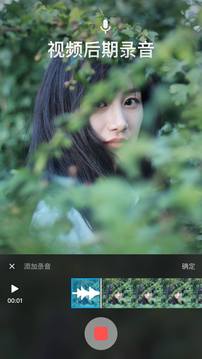 猫饼app