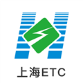 上海ETC沪通卡官方版