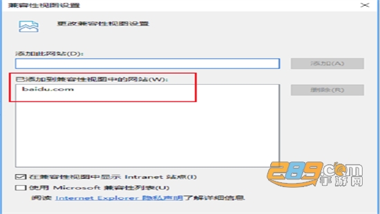 Edge浏览器app安卓最新版2024 Edge浏览器app安卓最新版2024