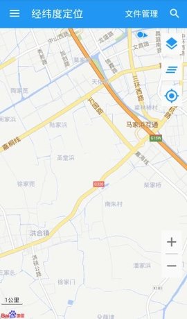 经纬度定位官方版