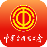 职工之家app