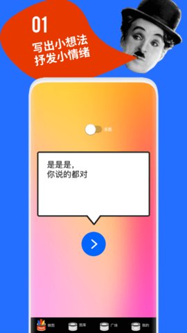鲱鱼罐头免费版
