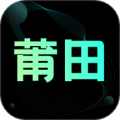 莆田鞋货源安卓版