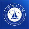 智慧辽理工app