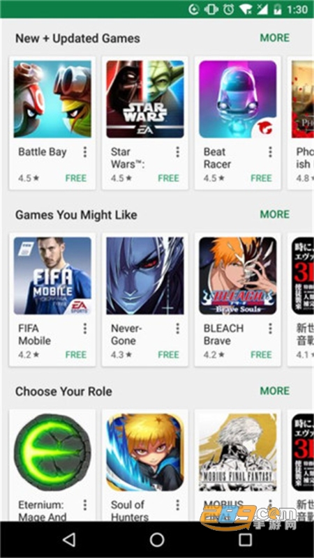 Google Play商店官方最新版本2024 Google Play商店官方最新版本2024