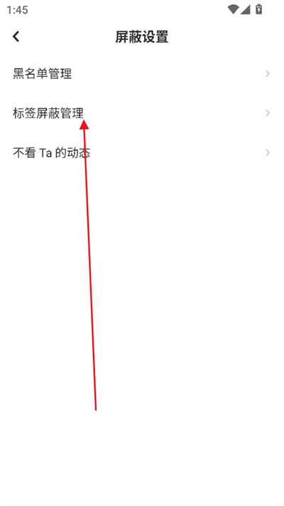 老福特app下载安装2025 老福特app下载安装2025
