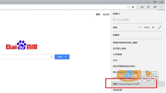Edge浏览器app安卓最新版2024 Edge浏览器app安卓最新版2024