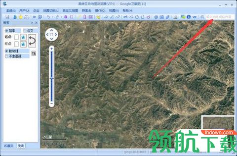 经纬度定位官方版