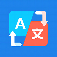 扫描翻译官免费版 v1.0.1