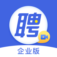 智联企业版app官方 v6.7.3