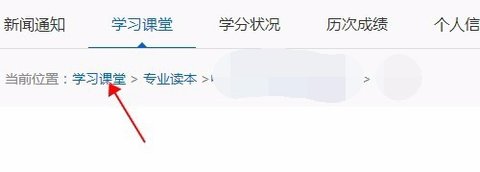 如法网官方版