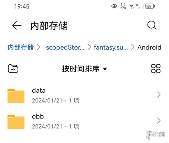 游侠网8