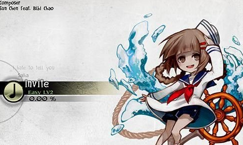 Deemo古树旋律安卓版