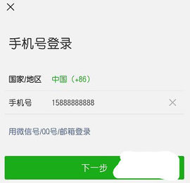 晋中市安全教育平台App2024移动版