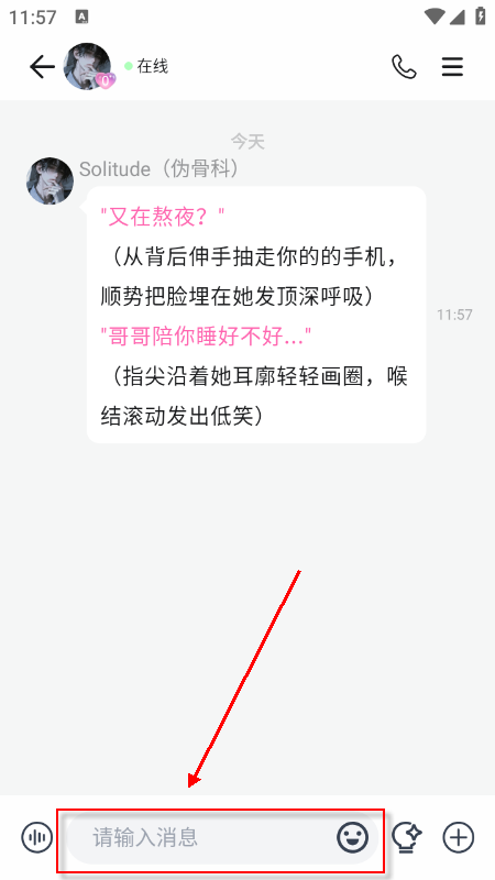 BabyMo官网下载最新版本 BabyMo官网下载最新版本