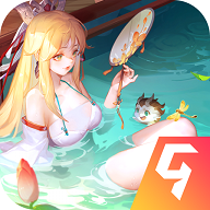 道友请留步无限资源版 v5.06.062801