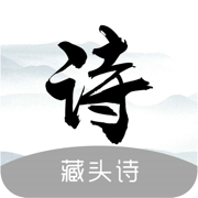 AI诗词生成器免费会员版 v1.0.0