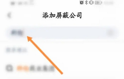 猎聘人才招聘网2025版