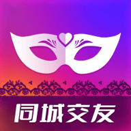 暖暖聊同城恋爱交友App官方版 V1.8.0