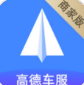 德友惠服务商家版app下载官方最新版v1.0.69.0安卓版