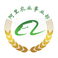 全球新农2025新版APP