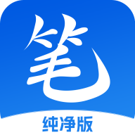 笔趣阁22.9.2正版手机版