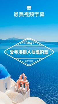 猫饼app