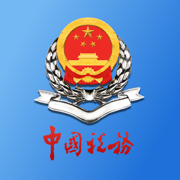 河北税务业务办理APP手机客户端 v3.1.2