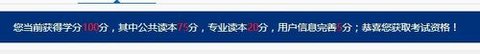 如法网官方版