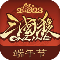三国杀OL互通版最新版 v3.6.0