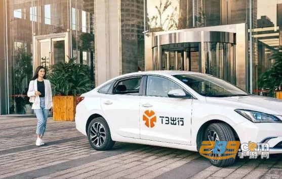 T3出行车主端app T3出行车主端app