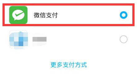 迷你世界国际服官方正版