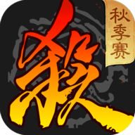 三国杀OL官方版 v4.2.1