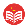 中山学习平台
