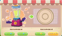 小小英雄安卓版