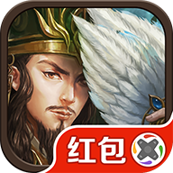 弈战三国2026最新版 v4.0