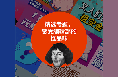 鲱鱼罐头去水印版