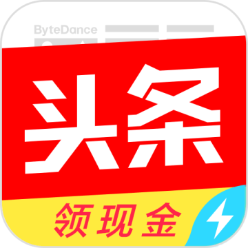 今日头条极速版下载免费2026最新版v15.5.0.0安卓手机版